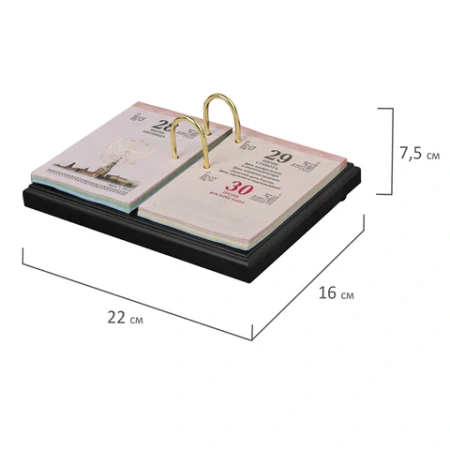 Набор подарочный настольный BESTAR "Artemis" из дерева, 10 предметов, цвет "черное дерево", 237216 - МСК «Форвард»