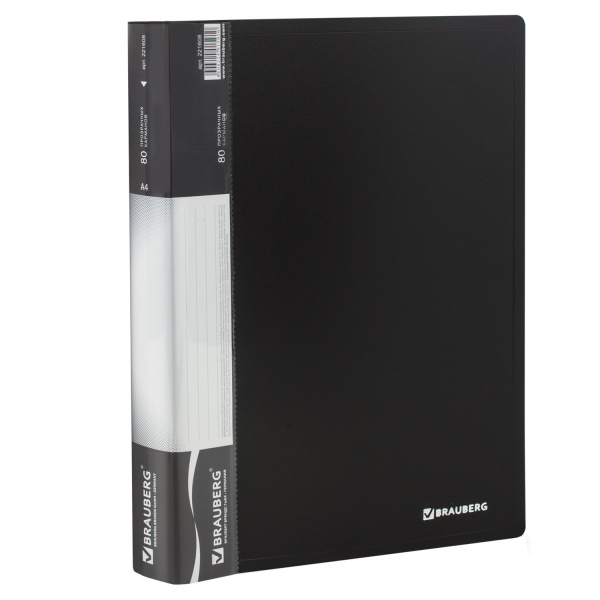 Папка  80 вкладышей BRAUBERG стандарт, черная, 0,9мм, 221608