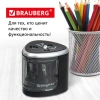 Точилка электрическая BRAUBERG DUAL (для 2 диаметров карандашей!), 4 батарейки АА, черная, 270581 - МСК «Форвард»
