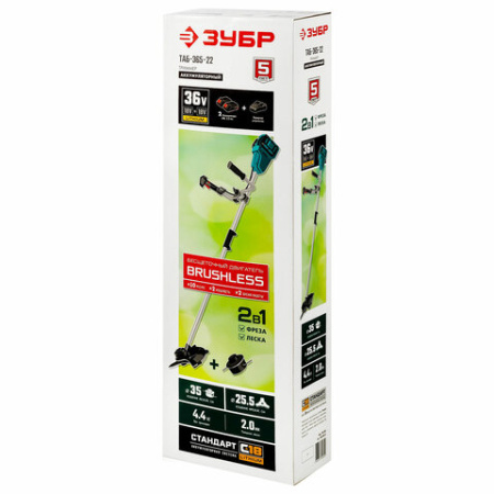 Триммер АККУМУЛЯТОРНЫЙ ЗУБР, с двумя аккумуляторами, 7000 об/мин, ширина скашивания 35 см, ТАБ-365-22 671277 - МСК «Форвард»