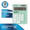 Изображение загружено обработкой