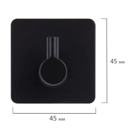 Крючки самоклеящиеся универсальные 4,5x4,5 см, КОМПЛЕКТ 4 шт., сталь, черные, LAIMA Home, 608786 - МСК «Форвард»