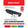 54e510b5c979ea3968ea75cefdaba1ef_x