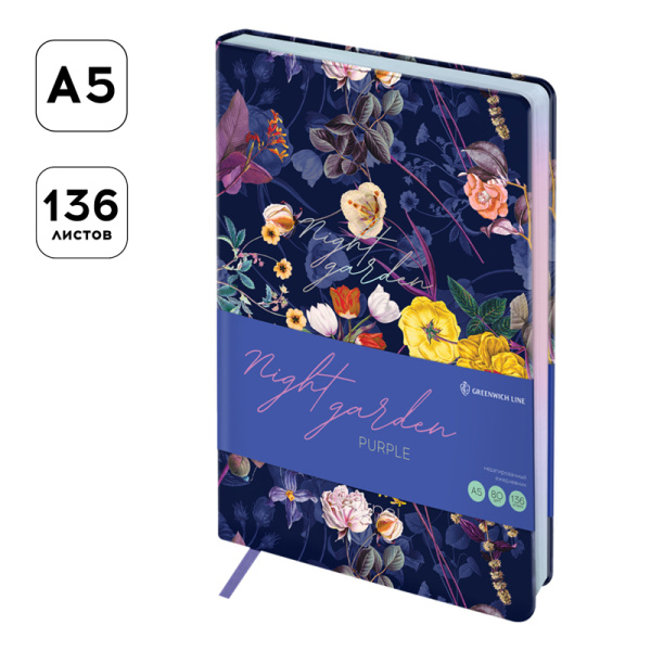 Ежедневник недатированный, А5, 136л., кожзам, Greenwich Line "Night garden. Purple", тон. блок ENA5_44977 342852 - МСК «Форвард»