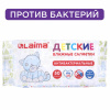 133a10d84912b8a6477e542c21453086_x