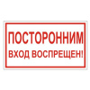 Изображение загружено обработкой