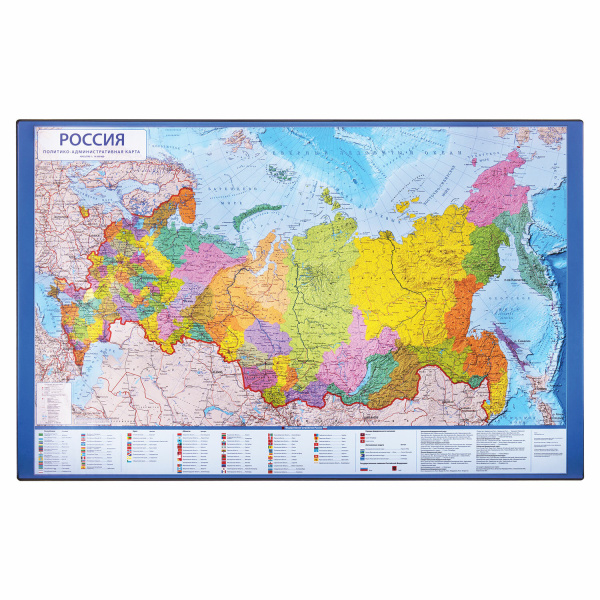 Коврик-подкладка настольный для письма (590х380мм), с картой России, BRAUBERG, 236776