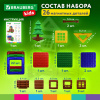 cc00b05ff3c346d0676d8f05b1d4c9d5_x