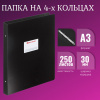 8d1c365e926e20dd98f25ba2eb0e3124_x