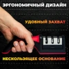 Точилка для ножей (ножеточка) ручная, трёхзонная (грубая, чистовая, шлифовка) DASWERK (ДАСВЕРК), 608134 - МСК «Форвард»