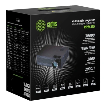 Проектор CACTUS CS-PRM.05B.WUXGA-W, LCD, 1920x1080, 16:9, 2800 лм, 2000:1, 4,2 кг 354836 - МСК «Форвард»