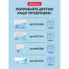 Бумага туалетная OfficeClean Professional(T2), 1-сл, 200м/рул., КОМПЛЕКТ 12рул белая 244820/50202462 - МСК «Форвард»