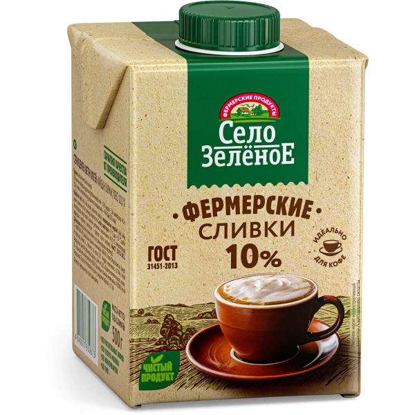 Сливки Село Зеленое стерил. 10% 0,5кг 4160808 Честный знак! - МСК «Форвард»