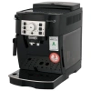 Кофемашина DELONGHI Magnifica S ECAM 22.110.B, 1450 Вт, объем 1,8 л, ручной капучинатор, черная, EСAM 22.110.B 451596 - МСК «Форвард»