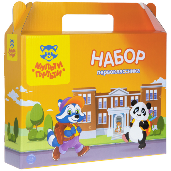 Набор первоклассника Мульти-Пульти, в подарочной коробке, 28 предметов НП_24722 276957 - МСК «Форвард»