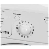 Стиральная машина INDESIT IWSC 6105, 1000 об/мин, 6 кг, фронтальная загрузка, 16 программ, белая, 869990767720 457172 под заказ! - МСК «Форвард»