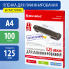 48dba228a82e939e9daa0fd330cf6244_x