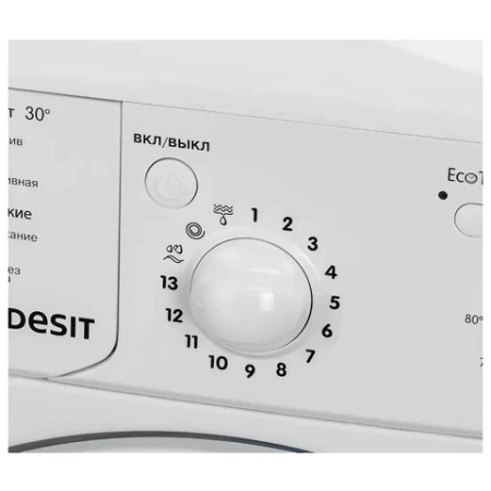 Стиральная машина INDESIT IWSC 6105, 1000 об/мин, 6 кг, фронтальная загрузка, 16 программ, белая, 869990767720 457172 под заказ! - МСК «Форвард»