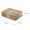 Мыло одноразовое 13 г, КОМПЛЕКТ 500 шт., COMFORT LINE, саше, флоупак, 2000411 608839 - МСК «Форвард»