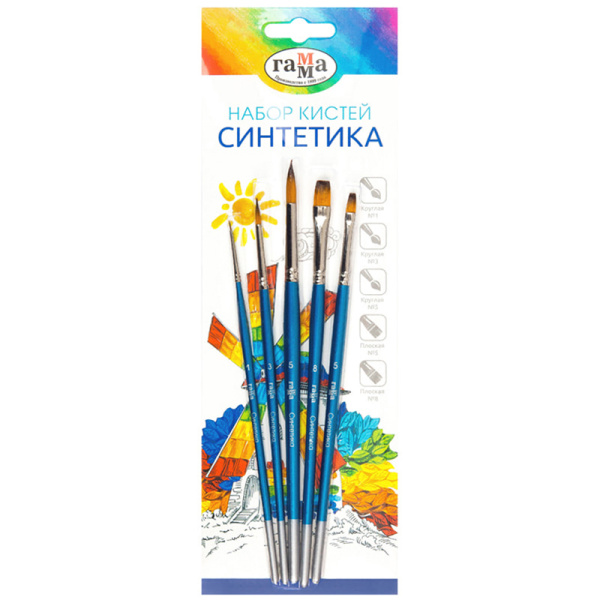 Набор кистей Гамма "Классические" 5шт., синтетика, круглые № 1, 3, 5, плоские № 5, 8, блистер, европодвес 280618.09.06 281038