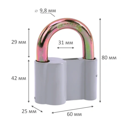 Замок навесной алюминиевый 60 мм "Стандарт", 3 ключа, RABBITEX (РАББИТЕКС), 671304 - МСК «Форвард»