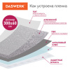 9dc39037b97b526192f53a57b24e0db1_x