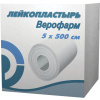 Изображение загружено обработкой