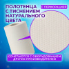 5d72ef2dfb65cc6a661091112a60becb_x