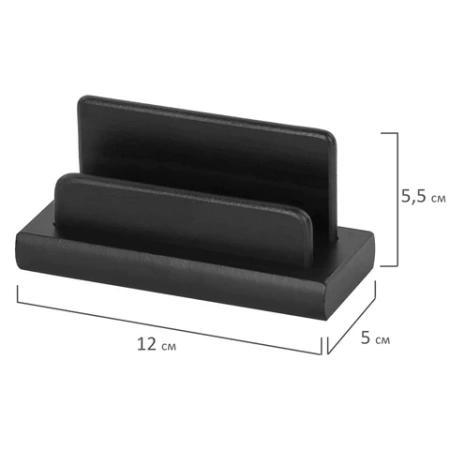 Набор подарочный настольный BESTAR "Platon" из дерева, 11 предметов, цвет "черное дерево", 237214 - МСК «Форвард»