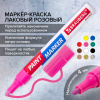 5b5d84778a0296e29aeb2f54c0430584_x