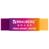 Ластик полупрозрачный BRAUBERG "Grade", 60x15x10 мм, картонный держатель, цвет ассорти, 271997 - МСК «Форвард»