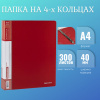 9738ad5f0a4831276391214683aa7ba7_x