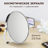 c2757d31f3326aab6061b6cd13fbd3c9_x