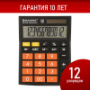 45c1fa4dc1df5e496dfcff2d5310cecb_x