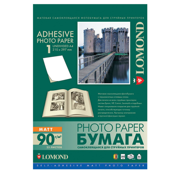 Фотобумага САМОКЛЕЯЩАЯСЯ матовая, А4, 90 г/м2, 25 листов, LOMOND, 2210003 362303