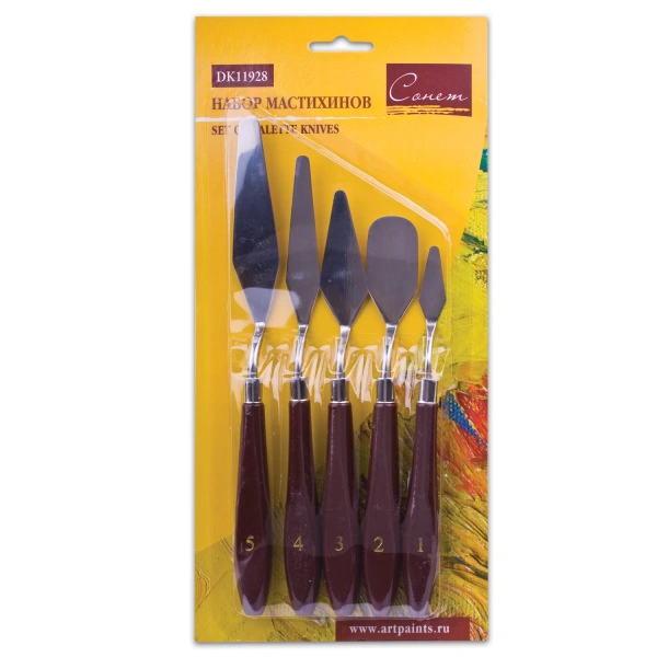 Мастихины "Сонет", НАБОР 5шт., в блистере, DK11928 190414