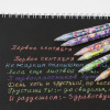 e51f90cfe5866514439bc4c19d346fca_x