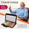 bd368b86e09e7c7fe3a14e30afa7cedf_x