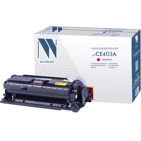 Картридж лазерный NV PRINT (NV-CE403A) для HP LaserJet Pro M570dn/M570dw, пурпурный, ресурс 6000 стр 362226 под заказ 8 дней
