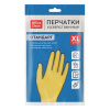 Перчатки резиновые хозяйственные OfficeClean Стандарт, прочные, разм. XL, желтые, пакет с европодвесом 257668 ЧЕСТНЫЙ ЗНАК - МСК «Форвард»