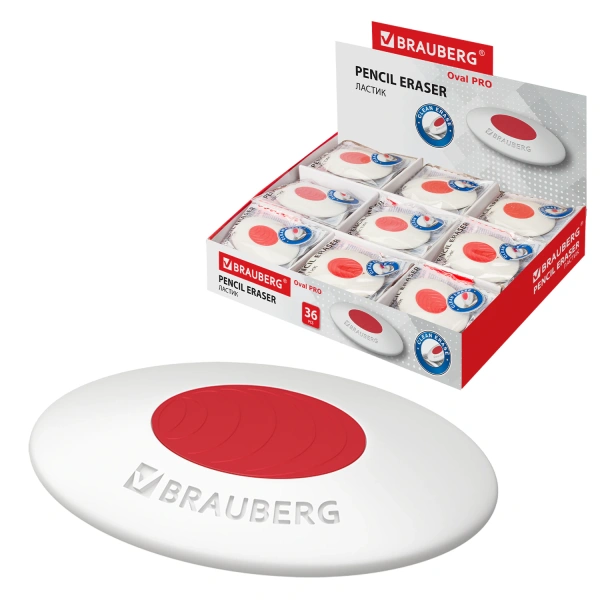 Ластик BRAUBERG "Oval PRO", 40*26*8мм, овальный, красный пластиковый держатель, 229560