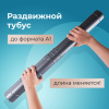 2dddabc38367d5e7ad263ea1b49d7561_x