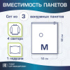 affcc4e4b8ce73ec35c9a75c6907f6ea_x