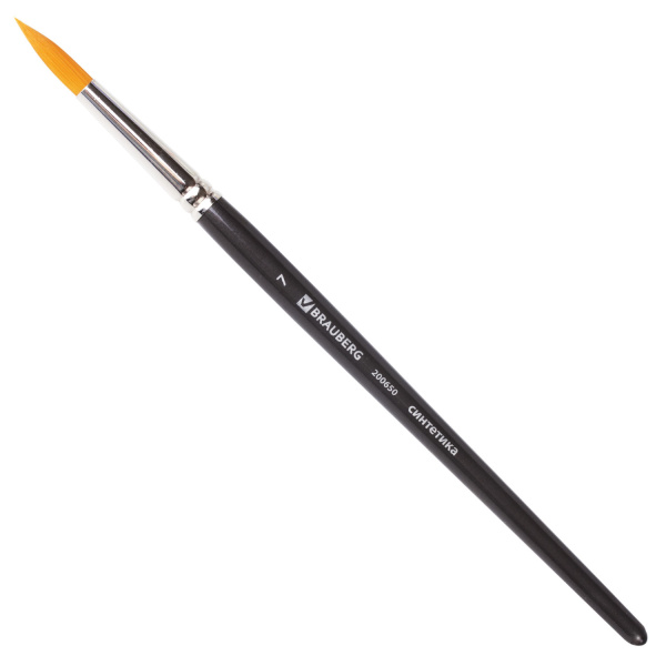 Кисть художественная проф. BRAUBERG ART CLASSIC, синтетика жесткая, круглая, № 7, короткая ручка 200650