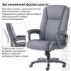 Кресло офисное BRABIX PREMIUM "Solid HD-005", нагрузка до 180 кг, ткань, серое, 531823 - МСК «Форвард»