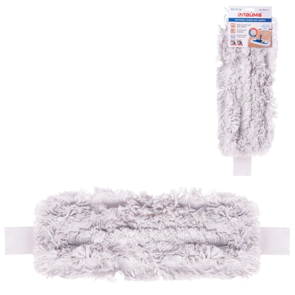 Насадка МОП плоская для швабры/держателя 40см, уши/карманы (ТИП У/К), хлопок, LAIMA, 603121