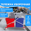 983a2b8eca5585efa007fd896698fb2f_x