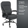 Кресло офисное BRABIX PREMIUM "Heavy Duty HD-001", усиленное, НАГРУЗКА до 200 кг, экокожа, 531015 - МСК «Форвард»