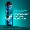Антиперспирант аэрозольный 150 мл, РЕКСОНА MEN "Свежесть душа", усиленная защита 609838 - МСК «Форвард»