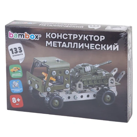 Конструктор металлический "Грузовик с танком", с подвижными деталями, 133 элемента, BAMBOX (БАМБОКС), 666363 - МСК «Форвард»